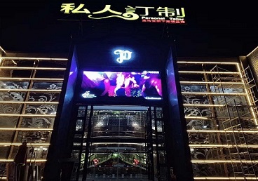 集美中低档荤素KTV少爷会所体验-私人定制KTV消费荤素点评